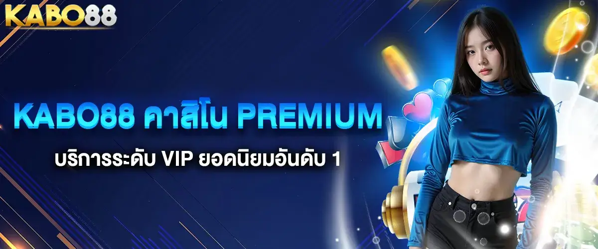 kabo88 casino premium